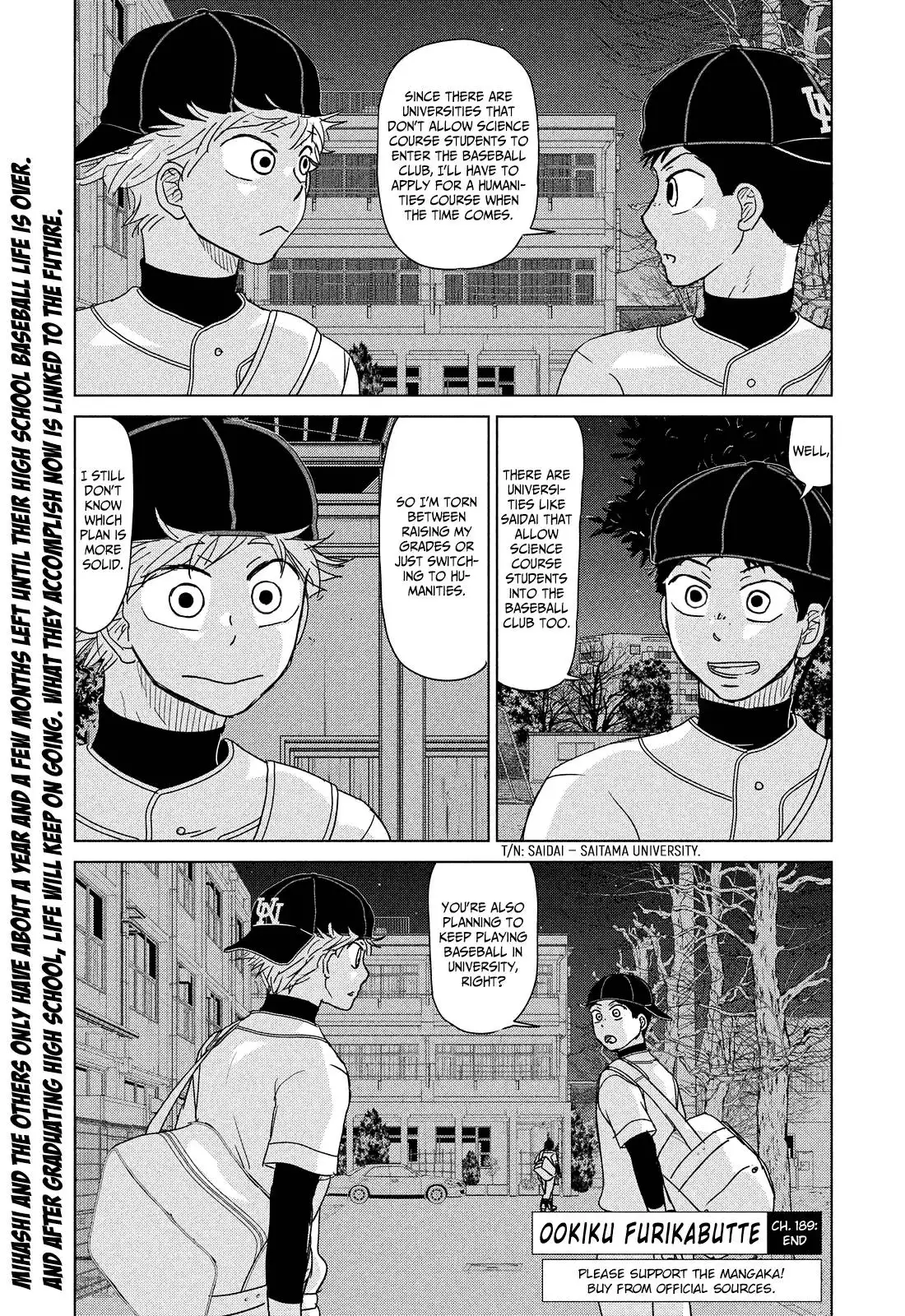 Ookiku Furikabutte Chapter 189 17